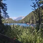 Haus Stefan Апартаменты